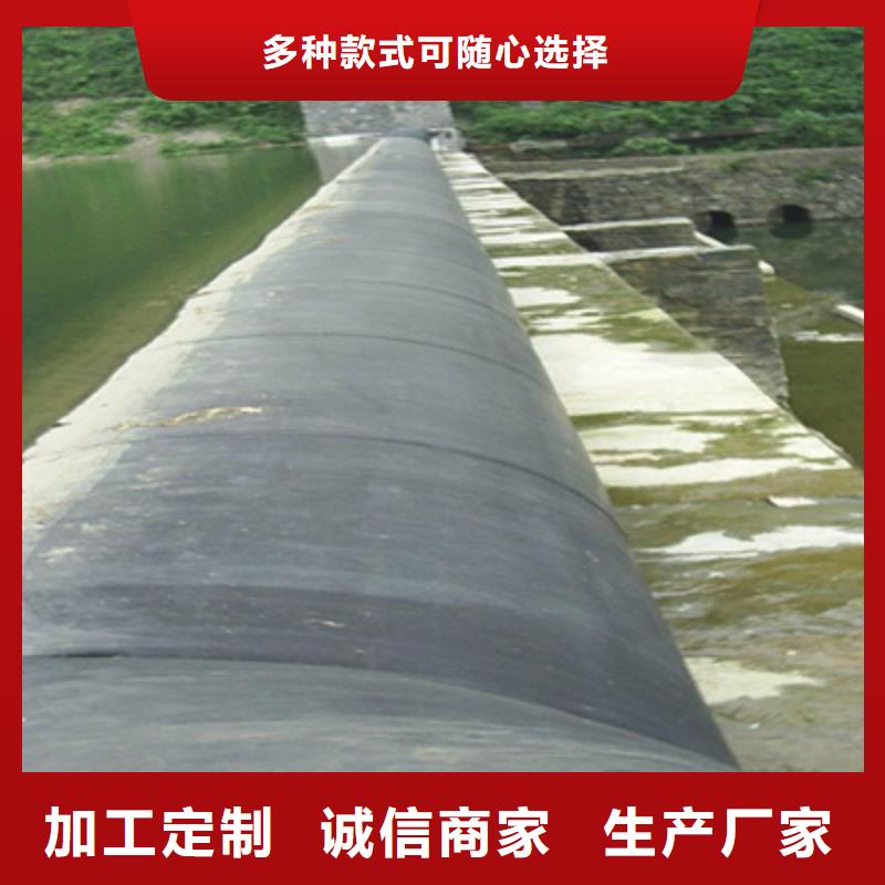 维修橡胶坝漏洞漏水哪里有？众拓路桥使用寿命长久