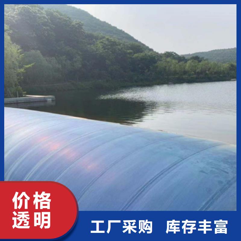 山亭修补及更换河道橡皮坝施工范围-众拓路桥欢迎来厂考察