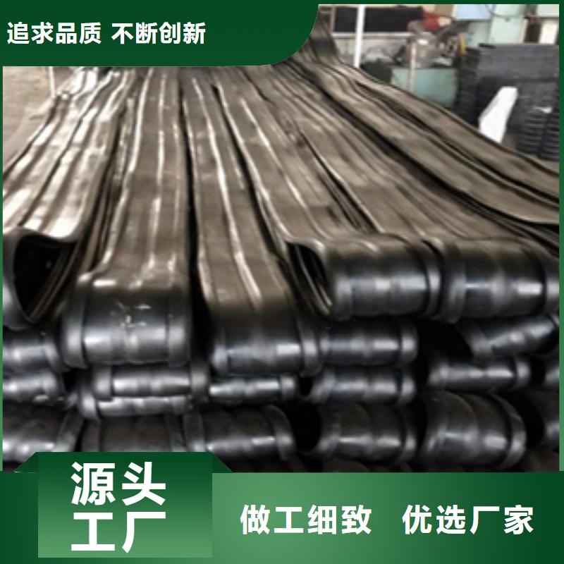 宾阳伸缩缝止水带拆除更换施工流程-欢迎致电有口皆碑