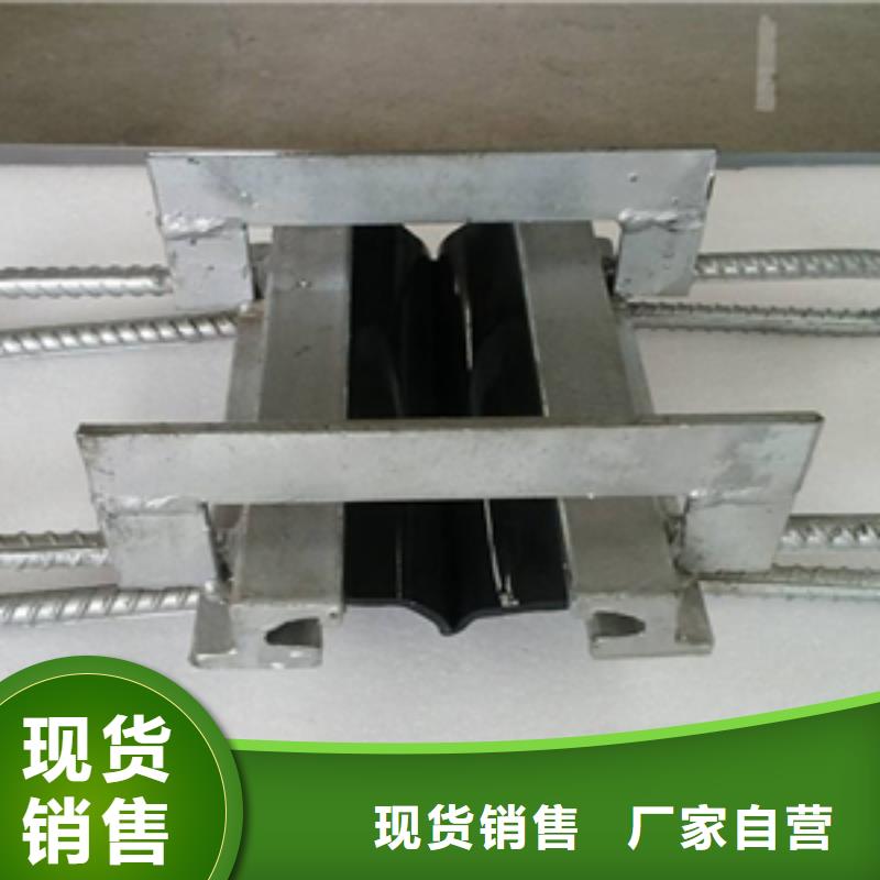 榆次桥梁伸缩缝防水胶条更换施工方法-欢迎咨询应用广泛