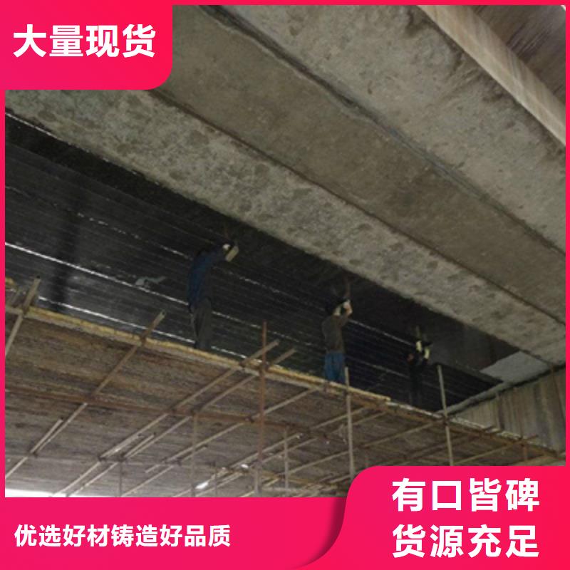 济源市公路桥梁粘贴钢板加固价格-施工队伍本地厂家值得信赖