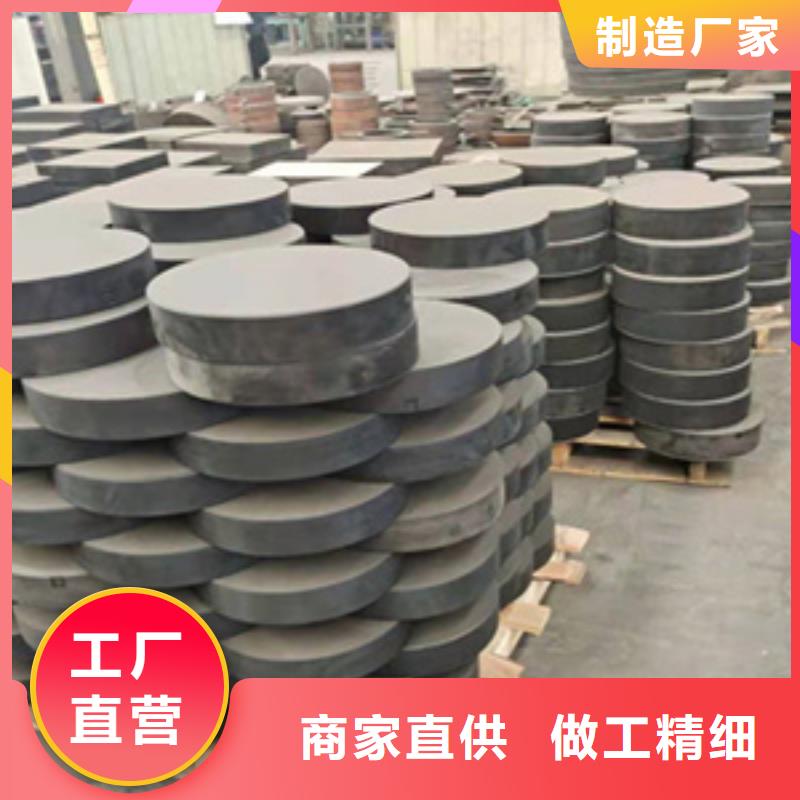 榕城桥梁圆形板式橡胶支座产品细节-欢迎咨询极速发货