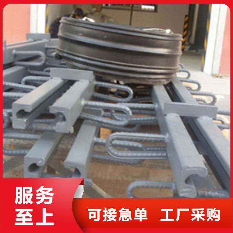 禹会e60型伸缩缝支持定做-欢迎致电同城货源