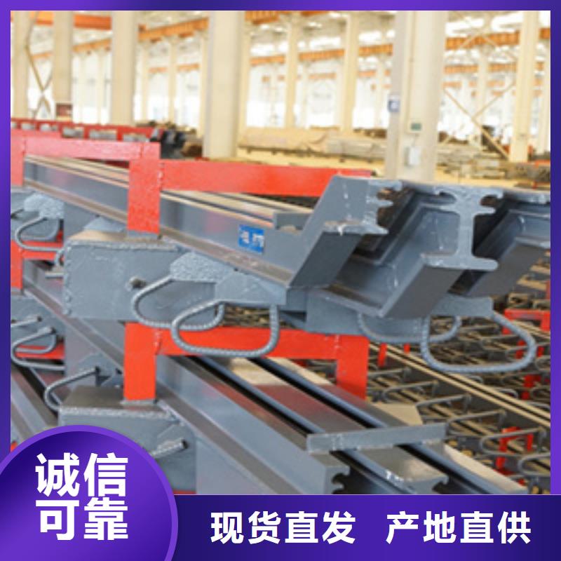 太谷gqf-f80型伸缩缝型号多样-欢迎致电大量现货