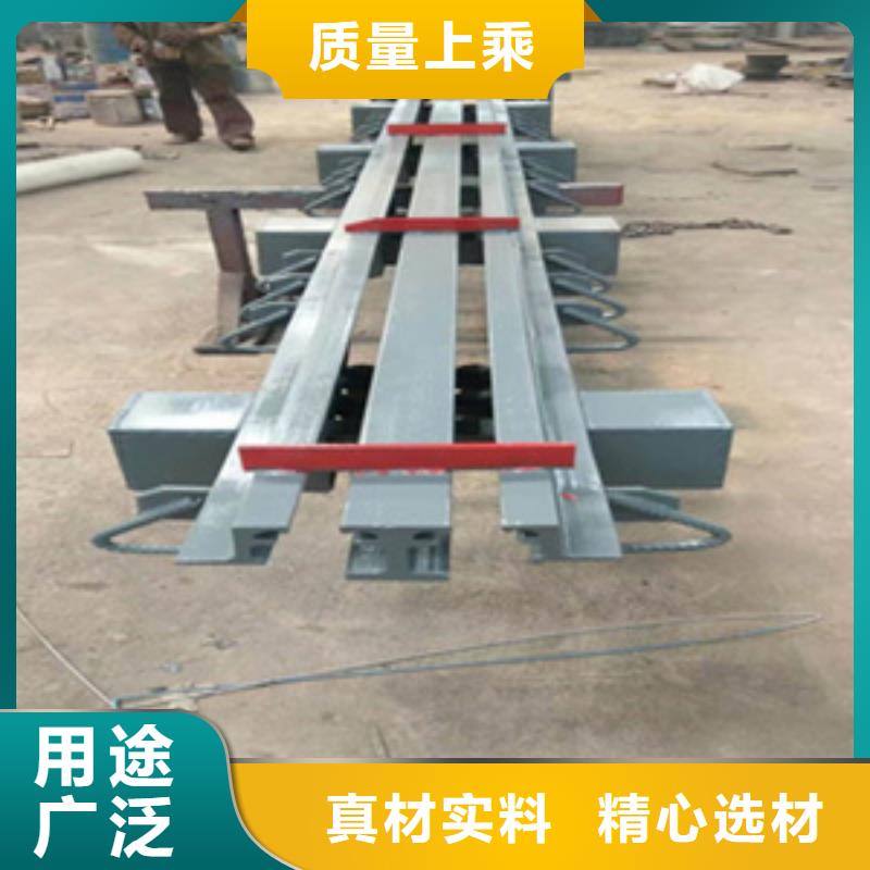 湟源e60型伸缩缝产品信息欢迎致电质量三包