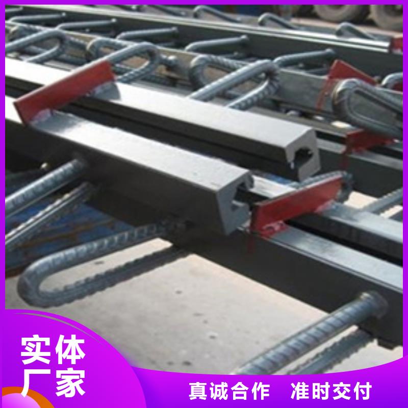 蚌山gqf-e40型伸缩缝养护方便-欢迎致电适用场景