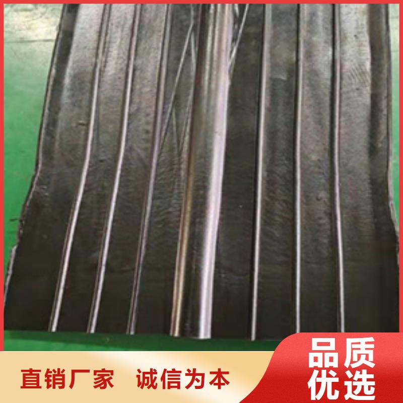 寿阳中埋式橡胶止水带300*10用途广泛-众拓路桥品质保障价格合理