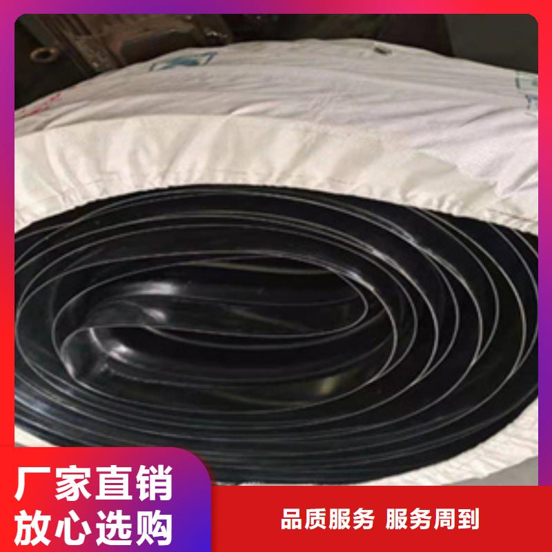 大丰钢边橡胶止水带库存充足-欢迎致电当日价格