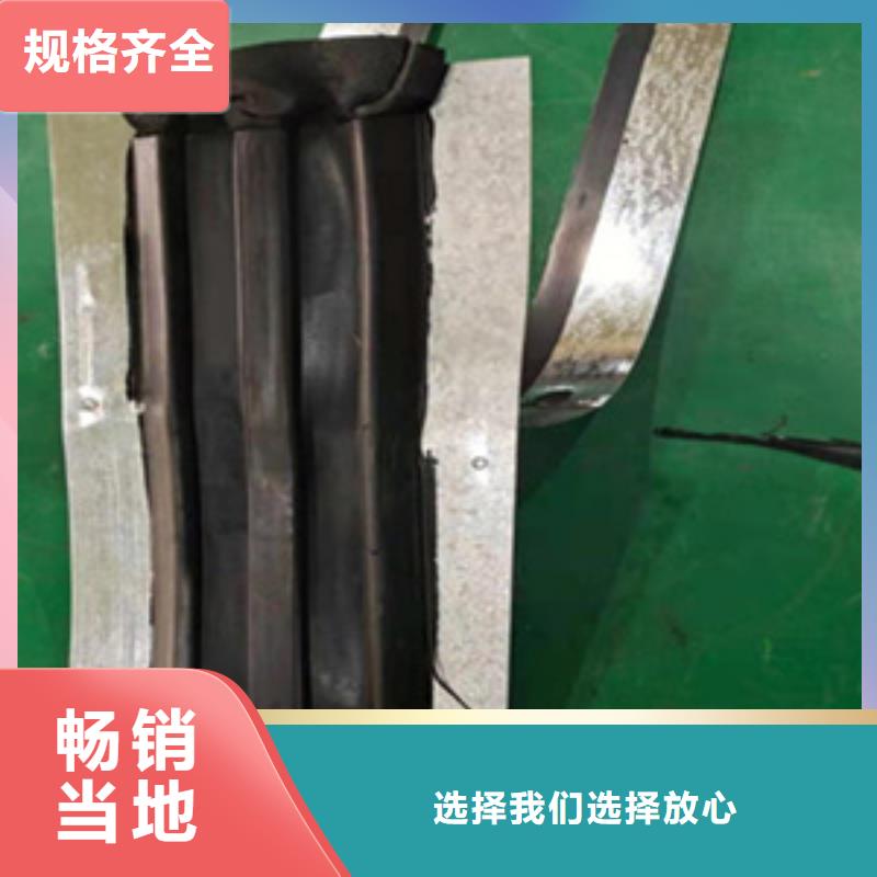 兴文背贴式橡胶止水带做工细腻-众拓路桥定制速度快工期短