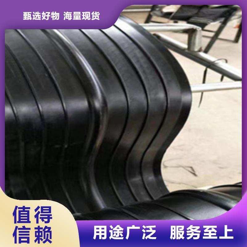 万全350*8中埋式橡胶止水带表面光滑-众拓欢迎您一站式服务