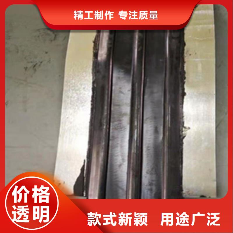 寿阳中埋式橡胶止水带300*10施工缝用-加工定做厂家直销售后完善
