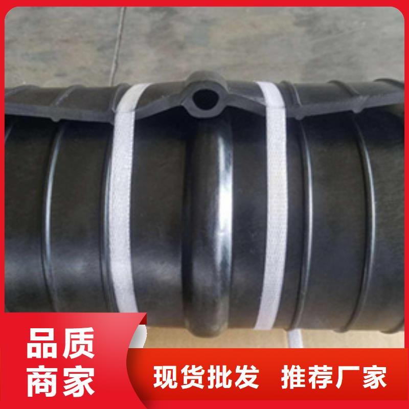 300*8背贴式橡胶止水带耐低温-欢迎致电本地品牌
