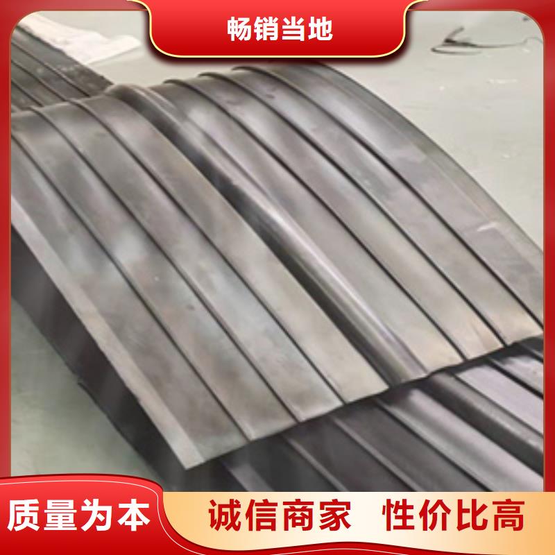 350*10钢边橡胶止水带止水性好-欢迎咨询自主研发