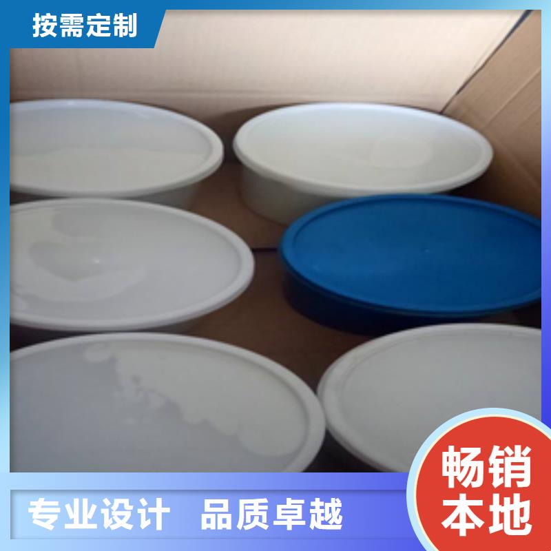 建筑双组份聚硫密封胶楼房地下室用-欢迎致电同城供应商