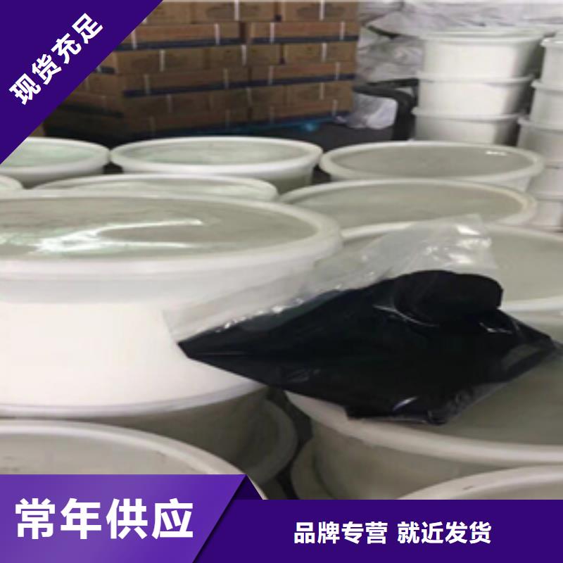 双组份聚硫密封胶(膏)桥梁用-众拓路桥源头把关放心选购