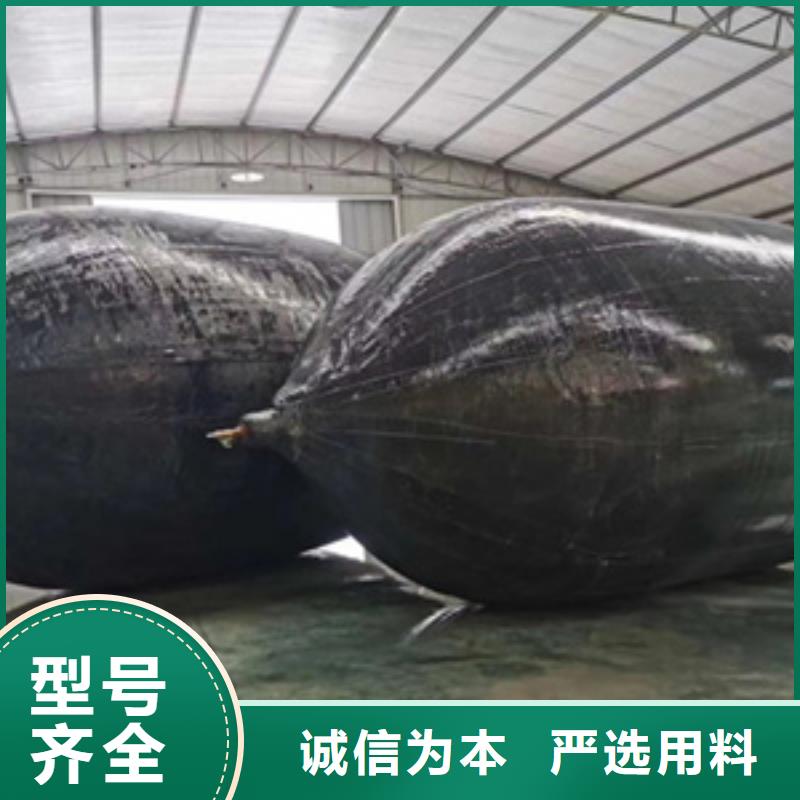 苏家屯DN1200雨污分流管道堵塞气囊精工细作-欢迎致电当地公司