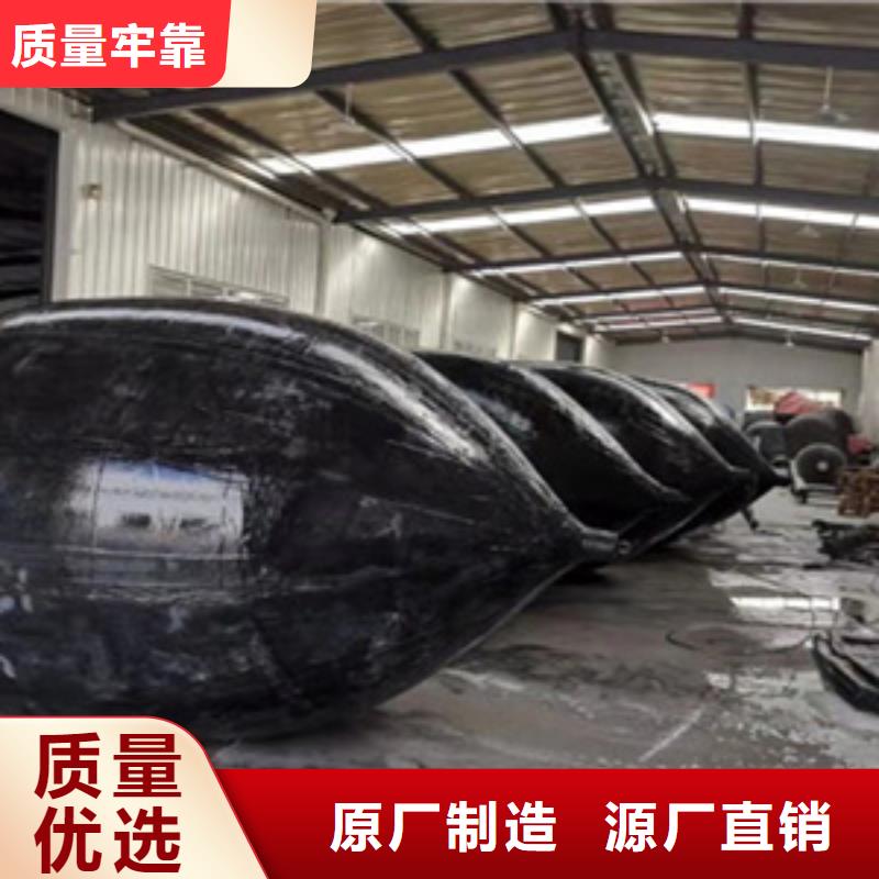 政管道堵水气囊厂家-现货供应标准工艺