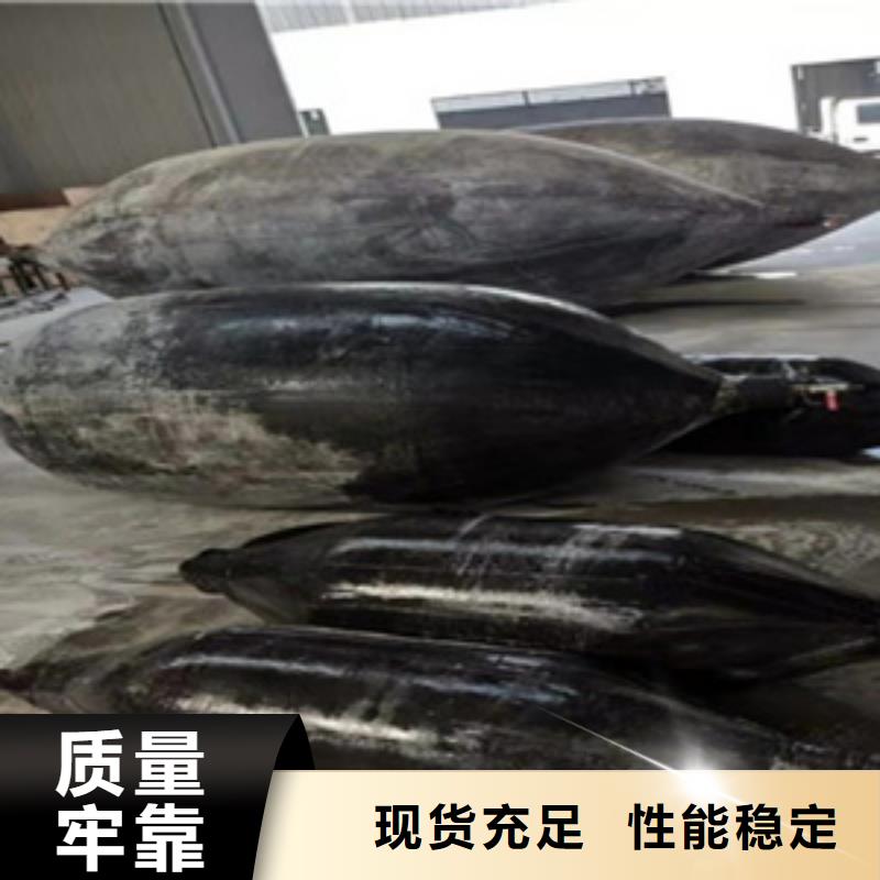 内黄DN1200自来水管道堵塞气囊精密加工-欢迎致电当地经销商