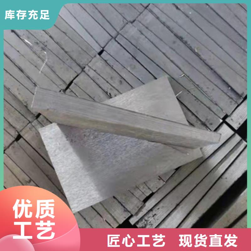 Q235斜铁DH+VX=优选货源