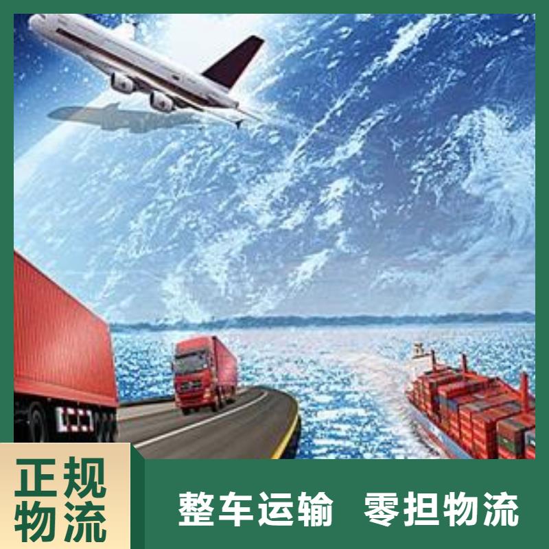 达州到广西回程货车返空货车公司当天发车
