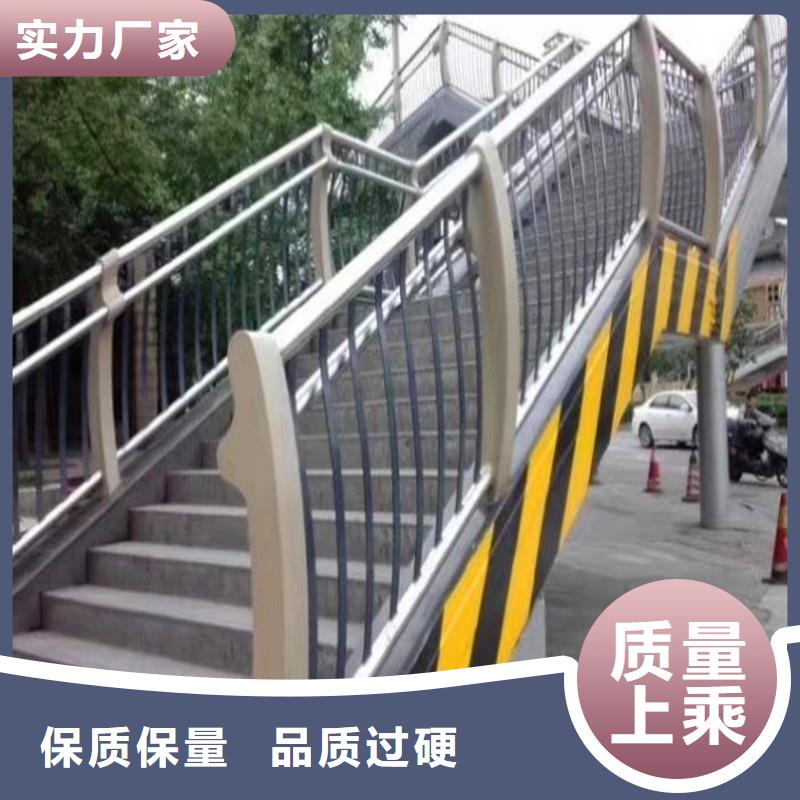 城市道路防撞护栏价格2025新款质检合格发货