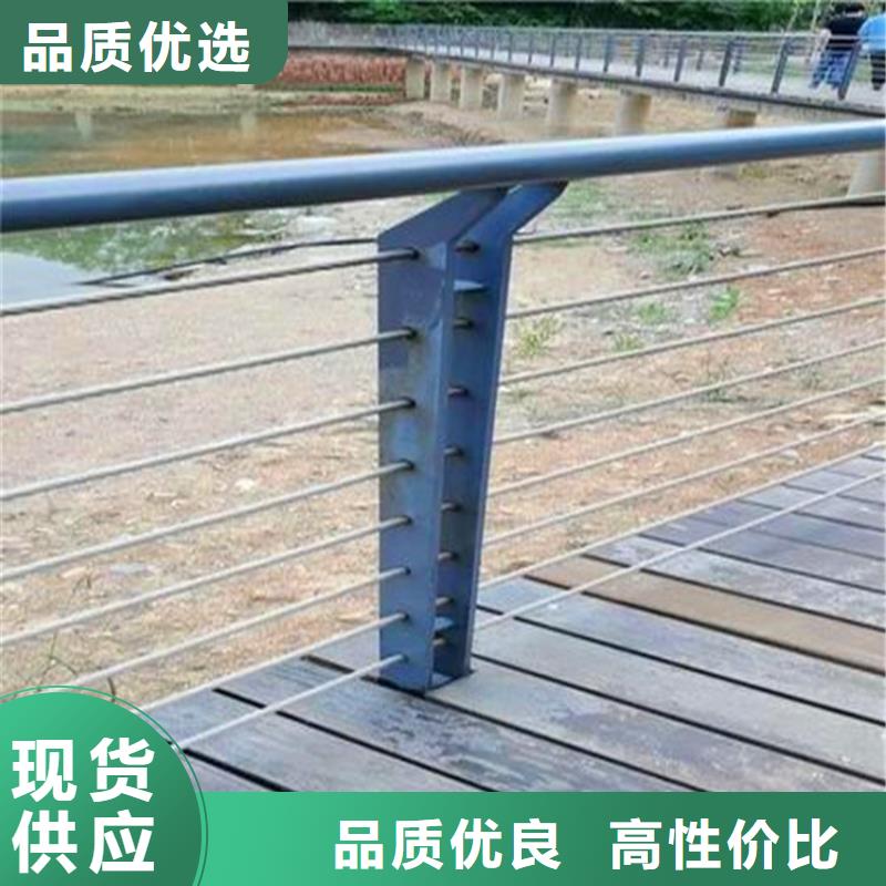 景区护栏价格当地厂家