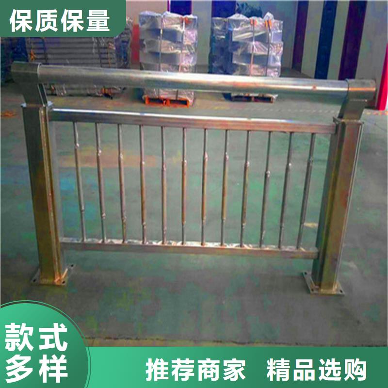 河道护栏厂家地址当地品牌