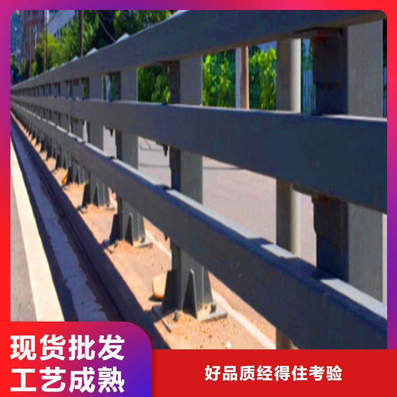 河道景观护栏价格多少同城品牌