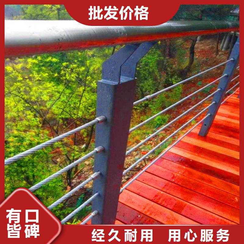 桥梁上防护栏安装价格源头工厂