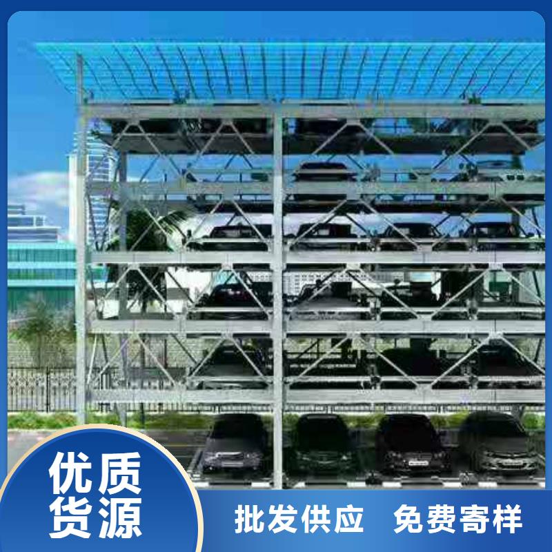 家用电梯厂家维修保养全国安装当地生产厂家