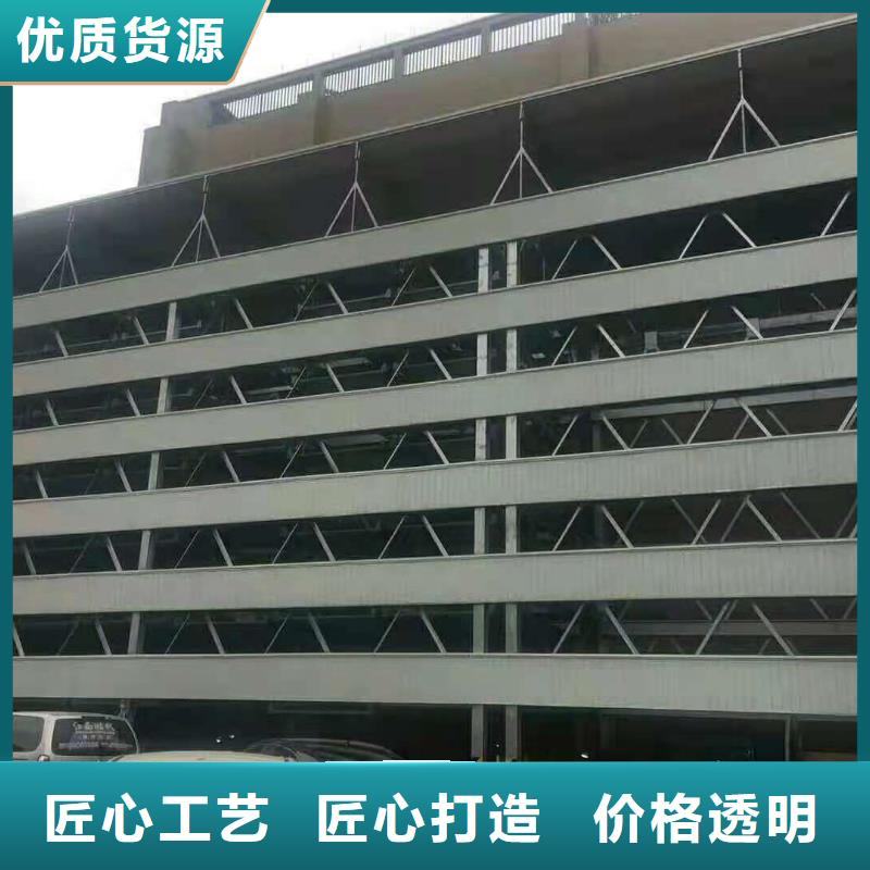 稷山县立体车位出租租赁验收回收厂家维修安装同城制造商