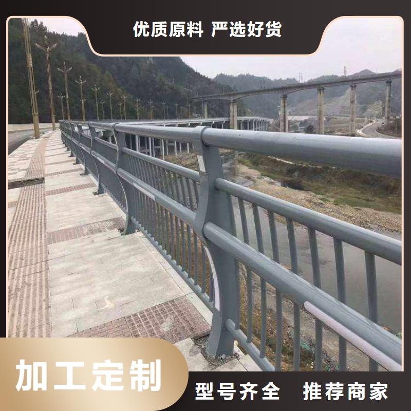 LED灯光栏杆经验充足厂家直销直供