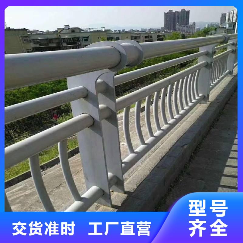 镀锌钢索栏杆找鑫润通不锈钢制品有限公司同城供应商