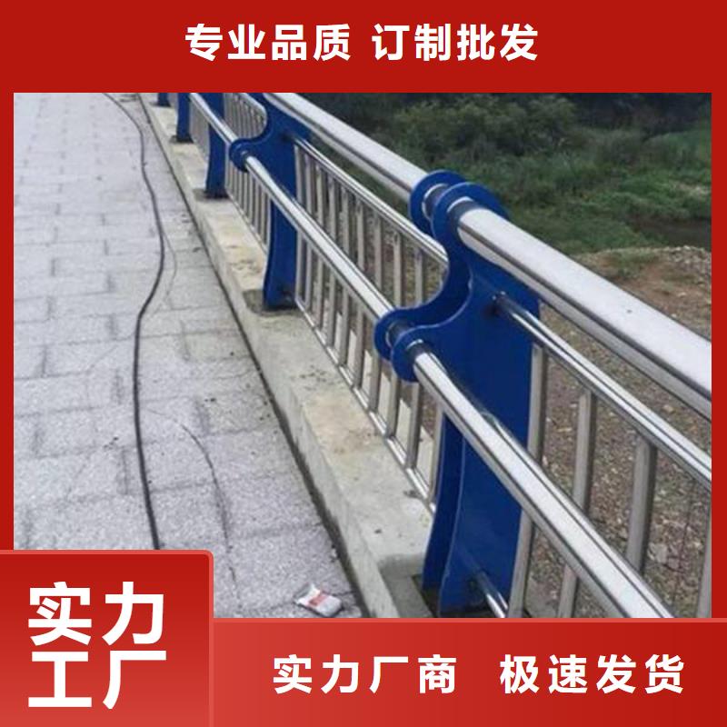 周边不锈钢复合管厂家款式多样