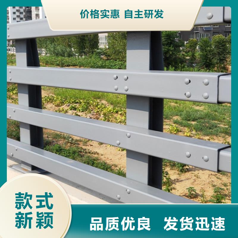不锈钢防撞栏杆-不锈钢防撞栏杆服务优当地生产商