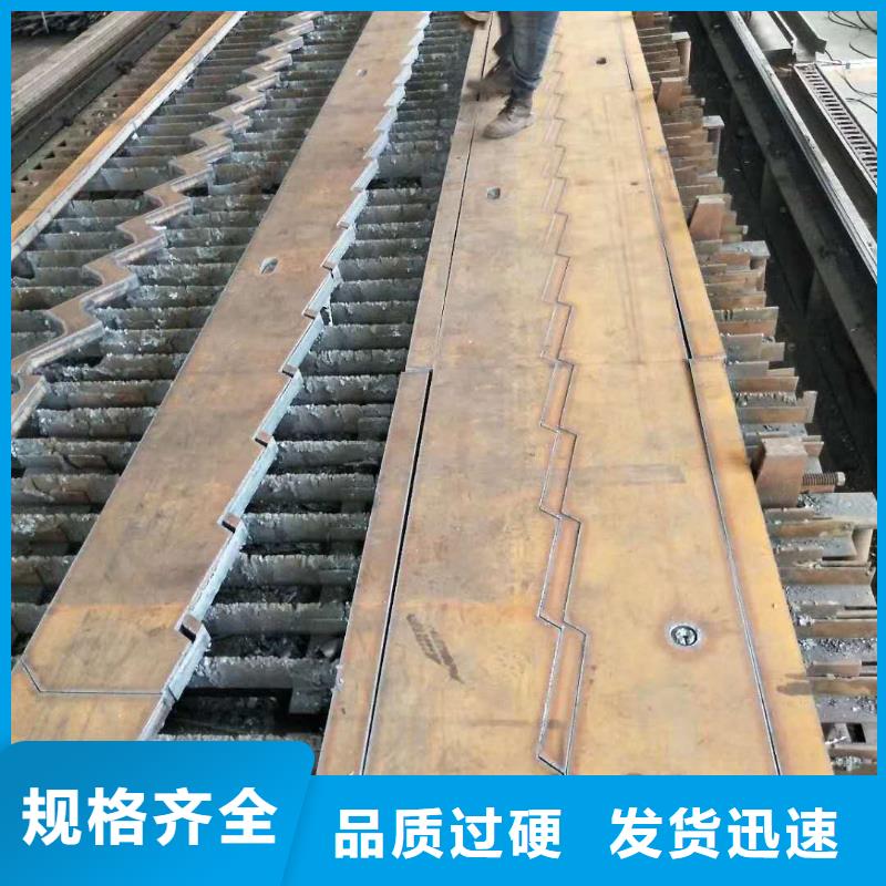 65锰冷轧钢板规格尺寸标准工艺