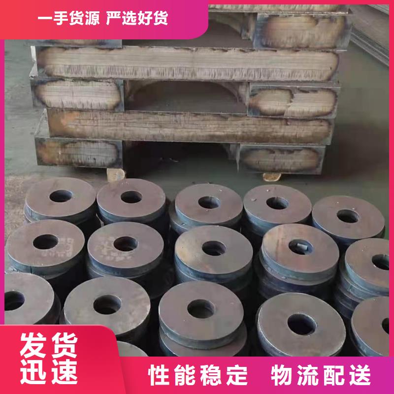 42crmo钢板销售厂家每个细节都严格把关