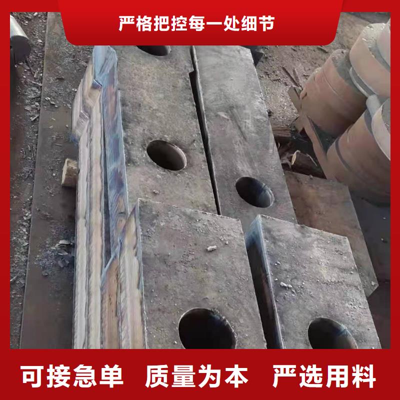 Q245R容器钢板销售地址45号圆钢匠心制造