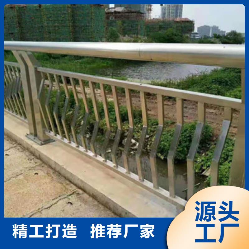 不锈钢碳素钢复合管-按需定制实体诚信经营