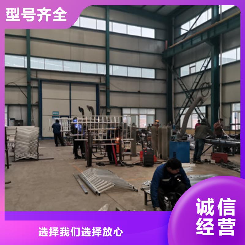 供应201材质河道护栏_精选厂家敢与同行比服务