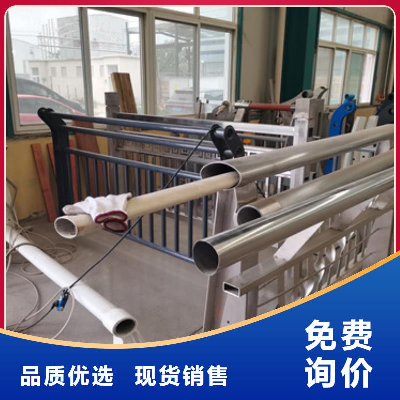 不锈钢复合管栏杆设计放心选购