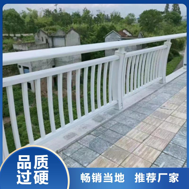 咨询河道护栏厂家多种款式可随心选择