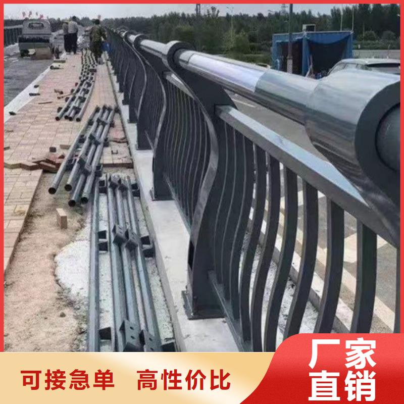 常年供应桥梁景观护栏-优质供货及时