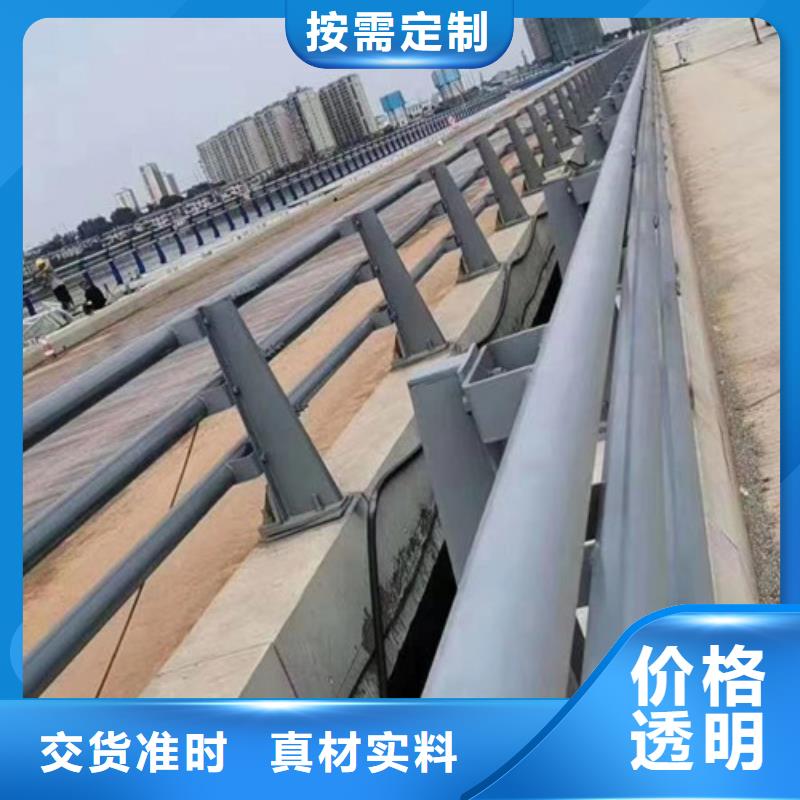 201不锈钢复合管桥梁护栏厂家直发-价格透明厂家型号齐全