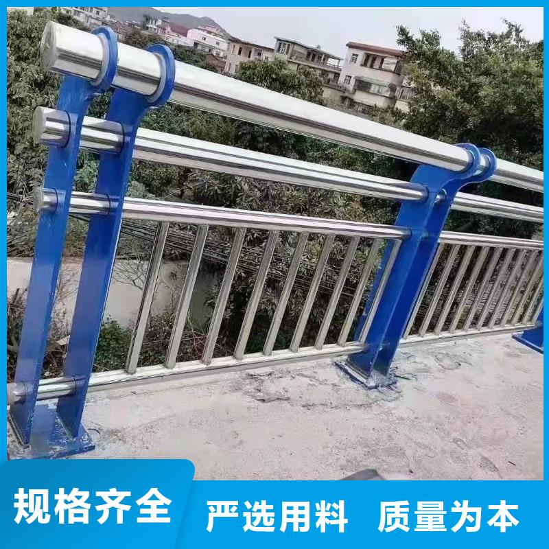 天桥不锈钢护栏价格同城生产商