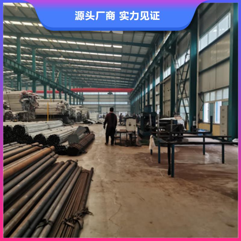 交通防撞护栏大厂家才可靠同城厂家