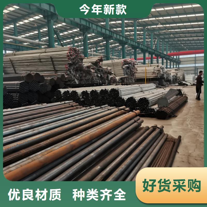 质量优的防撞景观栏杆供货商当地货源