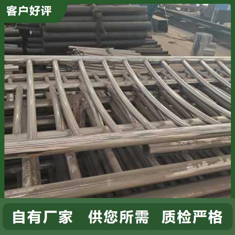不锈钢河道护栏实业厂家厂家货源