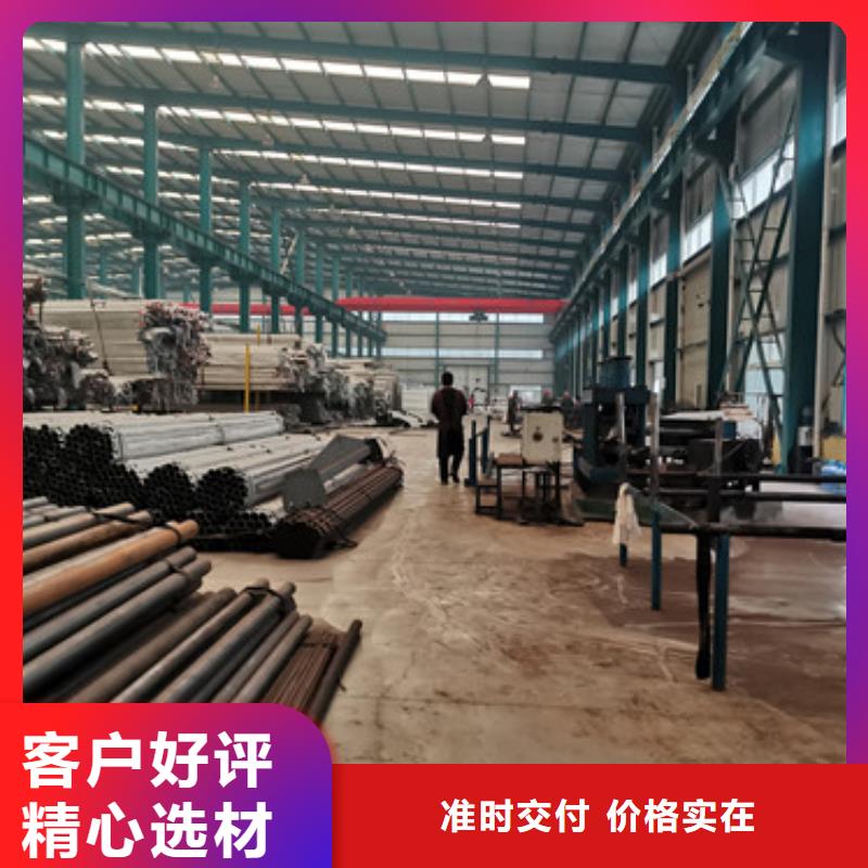 可定制的道路护栏现货厂家实力厂家直销