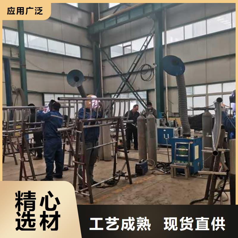 人行道栏杆专业可靠做工细致